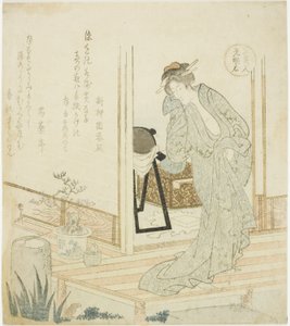 Keizerin Komyo, uit de serie 