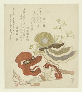 Hoofdtooi en masker door Ryuryukyo Shinsai