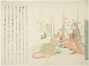 Theedrinkende dames door Ryuryukyo Shinsai