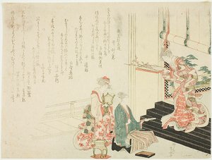 Literati schilderen de pruimenbloemen door Ryuryukyo Shinsai