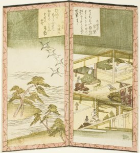 Paleisinterieur en strand, uit een ongetitelde hexaptych die een paar vouwschermen afbeeldt