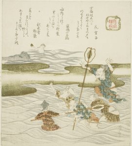 De Juwelendief (Tamatori), uit de serie "Het Paleis van de Drakenkoning (Ryugu)" door Ryuryukyo Shinsai