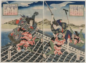 Arashi Rikan II als Inuzuka Shino Moritaka en Nakamura Utaemon III als Inukai Kenpachi, 1834 door Ryusai