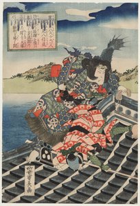 Arashi Rikan II als Inuzuka Shino Moritaka en Nakamura Utaemon III als Inukai Kenpachi Michinobu in gevecht (uit de serie De Acht Helden van de Satomi Clan) door Ryusai Shigeharu
