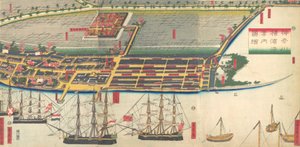 Beeldgids voor Yokohama Haven, 7e maand, 1860