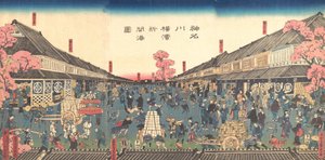 De pas geopende haven van Yokohama in de prefectuur Kanagawa, 2e maand, 1860