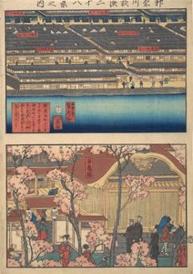 Twee uitzichten: Waterfront bij Kaigan-cho, 3-chome en 4-chome, en de ingang