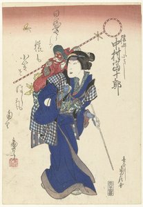 De acteur Nakamura Tomijuro II als apendresseur door Sadanobu (I) , Hasegawa