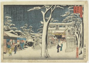 Sneeuwzicht op Hirota-schrijn