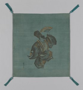 Fukusa (Geschenkhoes) door Saeki Ganryô