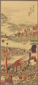 Het zanddragersfestival Sunamochi Matsuri, 1856 door Sakai Basai