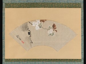  door Sakai Hoitsu