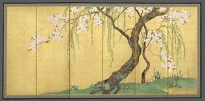  door Sakai Hoitsu