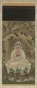 Witgeklede Kannon, 1823