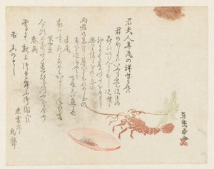 Rivierkreeft met sake kommetje door Sakuragawa Jihinari