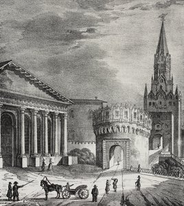 Poort van de Troitskaya-toren (Trinity Tower), Kremlin, Moskou, Rusland, lithografie door Salvatore Puglia uit Poliorama Pittoresco, nr. 22, 7 januari