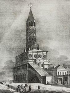 Sukharev-toren in Moskou, Rusland, lithografie door Salvatore Puglia uit Poliorama Pittoresco, nr. 16, 27 november