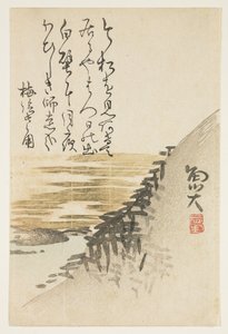 Berg bij de oceaan, ca. 1830-44 door Sat Gyodai
