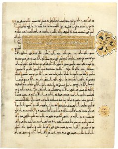 Pagina uit een bijna complete Kufische Koran, Noord-Afrika of Nabije Oosten, begin 10e eeuw