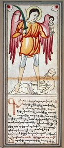 Voorstelling van Sint-Michiel. Miniatuur uit een Armeens manuscript. 19e eeuw