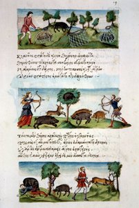 Byzantijnse kunst: wilde zwijnenjacht. Verschillende jachttechnieken. Boven: vangst van bieten in netten. In het midden jacht op wild met een boog. Onder: jagers aangevallen door dieren. Miniatuur in De venatione folio 19, door Oppian van Syrië