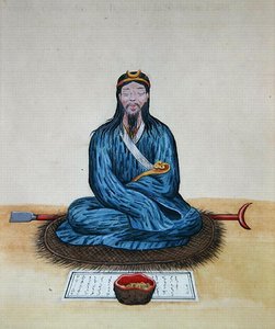 Een berouwvolle Bonze, c.1785 door School Chinese