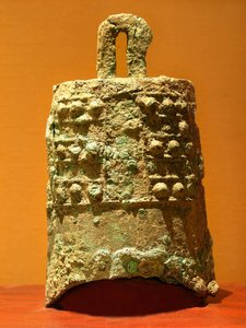 Bronzen bel (770-476 v.Chr.), ontdekt in Xiangmen.
