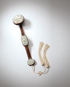 Gesneden grijsgroene jade-ingezette Ruyi scepter, Yuan tot vroege Ming-dynastie door School Chinese