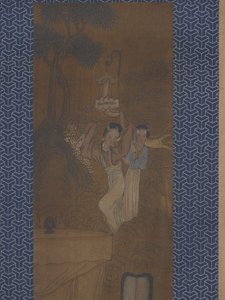 Vijf Vrouwen in een Processie door School Chinese