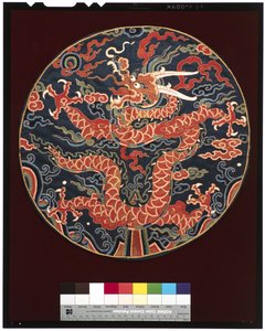 Insigne van Vierde Graad Prins (met profiel van draak), ca. 1700-25 door School Chinese