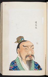 Han Gaozu, Chinese keizer, stichter en eerste keizer van de Han-dynastie