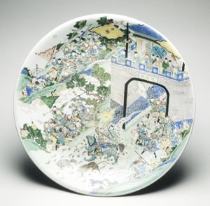 Bord door School Chinese