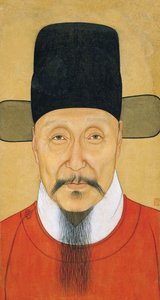 "Portret van He Bin" Gouache en inkt anoniem 16e eeuw Nanjing Museum
