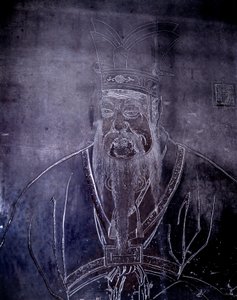 Portret van de Chinese filosoof Confucius (551-479 v.Chr.), grafsteen, Shanghai Museum
