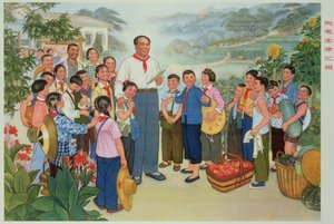 "Onze oogst rapporteren aan voorzitter Mao", propagandaposter uit de Chinese Culturele Revolutie door School Chinese