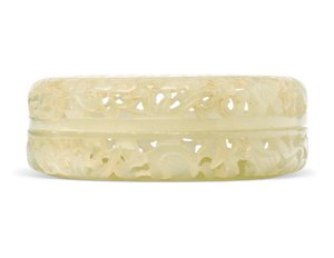 Geperforeerde tweedelige ronde parfumier (witte jade)