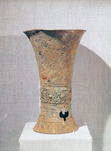 Rituele 