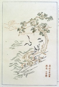 Rivier - Chinese prent, n.d. door School Chinese