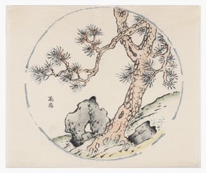 Tien Bamboe Serie