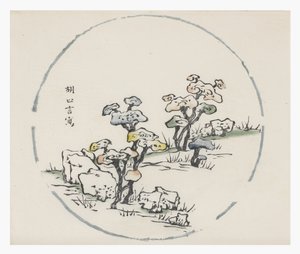 Tien Bamboe Serie door School Chinese