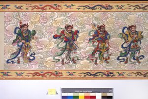 De wijding van keizerin Zhang door School Chinese