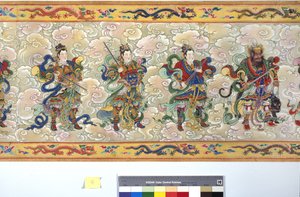 De wijding van keizerin Zhang door School Chinese