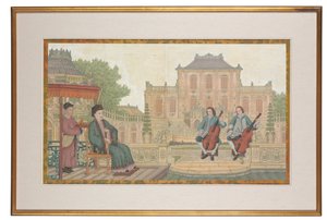 Het Yuan Ming Yuan