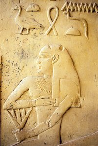 Oude Egypte, muurschildering, Kapel van Ihy, Ihy, Saqqara door School Egyptian