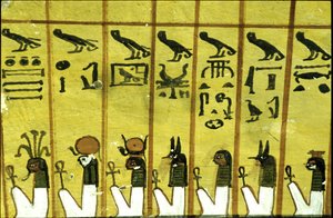Oude Egypte, muurschildering Graf van Inherkhau, Thebe, Graf van de Edelen, 20e dynastie, Zeven van de twaalf uren van de nacht door School Egyptian