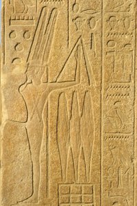 Oud Egypte, Muur schildering/gravure, De God Min, Karnak Tempel, Luxor, God van vruchtbaarheid, Houdt een dorsvlegel door School Egyptian