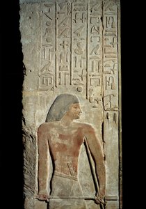 Oude Egyptische kunst: latei en deurpost, graf van de ambtenaar Meri-Sakkarah (2590 v.Chr.) oud rijk. Parijs, Musée du Louvre