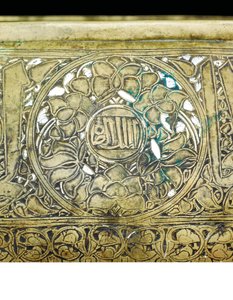Detail van een Mamluk kom, ca. 1351 door School Egyptian