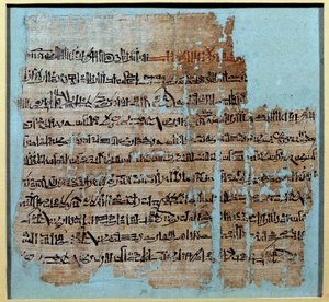 Egyptische oudheid: Papyrus van het verhaal van de Slag bij Qadesh onder het bewind van Ramses II (1246-1213 v.Chr.). In 1274 v.Chr., het Hettitische Rijk, waarvan het centrum in Anatolië lag, en Ramessidisch Egypte. Zon 0,2x0,23 m Parijs, Louvre museum