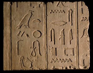 Egyptische oudheid: grafinscriptie met vermelding van een dame genaamd Takhout. 8e eeuw v.Chr. Parijs, Louvre Museum door School Egyptian